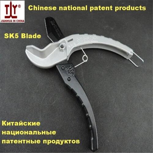 FREE SHIPPING The plumber tools Vinyl Pipe Cutter or 26MM PPR pipe CUTTER Scissors Cutters for plastic pipes PVC Tube Cutter