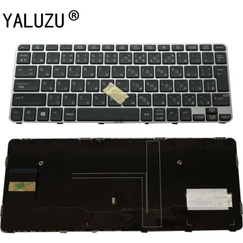 YALUZU New JP JA Laptop replacement keyboard for HP EliteBook 820 G3 820 G4 828 G3 725 G3 725 G4