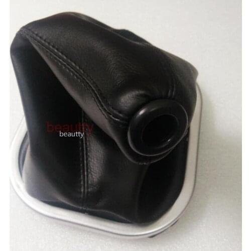 Shift dust cover for Foton tunland E3 E5