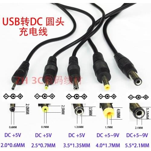 USB to DC 2.0 2.5 3.5 4.0 5.5mm Small Speaker Mobile Power Hub Round Hole Charging Cable Length 1m