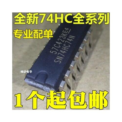 10pcs SN74HC74N DIP14 SN74HC74 DIP 74HC74N DIP-14 NEW