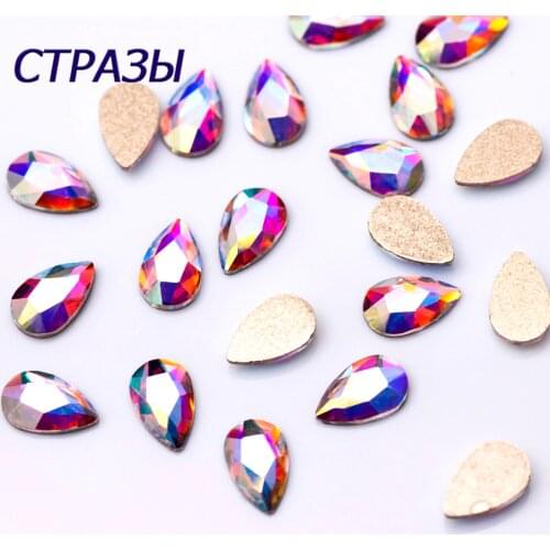 20pcs Glass Crystal Rhinestones 3D Water Drop Stones Nail Art Garment Decoration Strass Polishing Charm Design Accessories