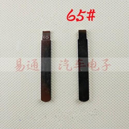 65# remote blade for Subaru