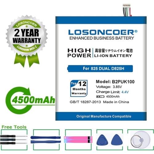 LOSONCOER Battery 4500mAh B2PUK100 for HTC Desire 825 Dual D825H D825U Battery Free Tools