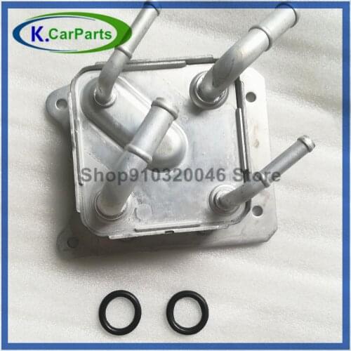 Karange Oil Radiators