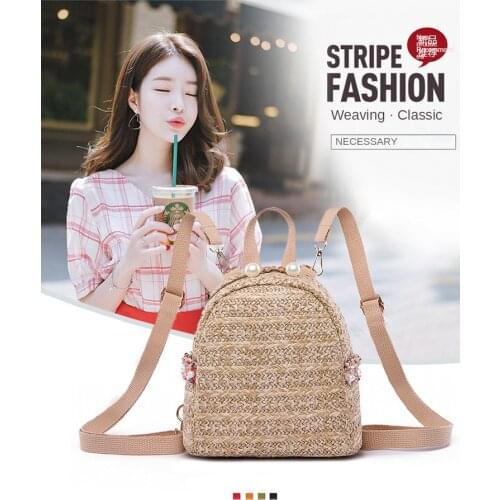 Emarald Women's Wicker Backpacks