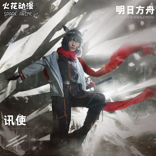 Anime Arknights RHODES ISLAND Courier Version 1.0 2.0 Battle Suit Uniforms Cosplay Costume Halloween Outfit H