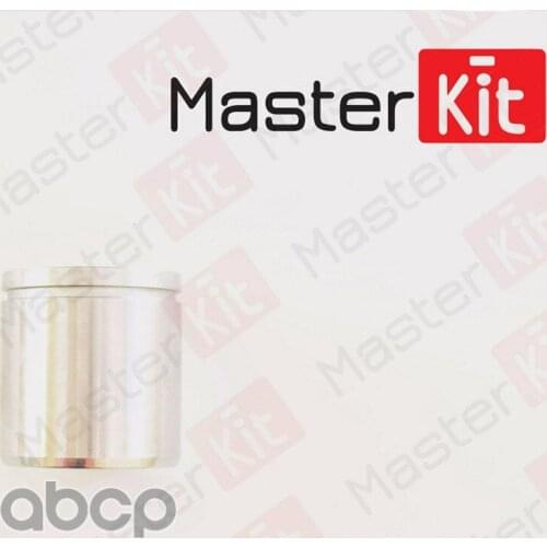 MasterKit Piston Rings