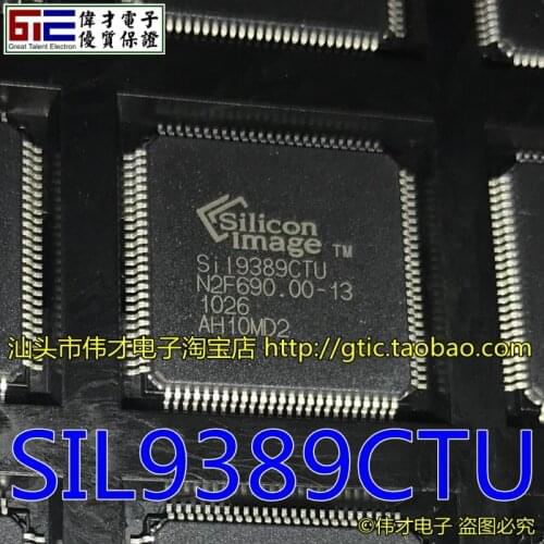Brand new IC SIL9389CTU SII9389CTU