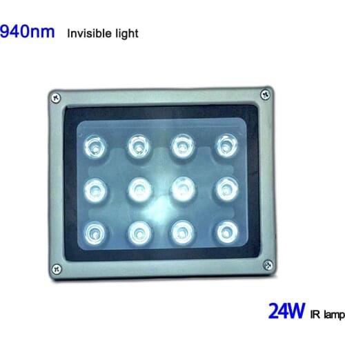 Night Vision Assistant for IP camera industrial security systems LED lamp monitoring 24W 90degree 940nm IR lamp