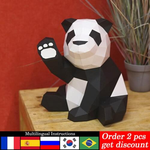 Pre-cut Panda Beckoning Animal Paper Model 3D Ornaments Decoration,Low Poly Papercraft,Handmade DIY Adult Craft Toy RTY138