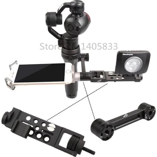 DJI OSMO universal frame PRO version & extended arm assembly PRO version DJI OSMO accessories