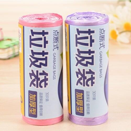 2Rolls 21pcs/roll/pack Garbage Bags Large Household Rubbish 518*450mm Trash Bags thicken bucket Trash Can plastic organizador