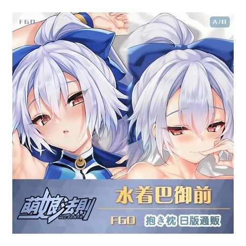 Anime Fate/Grand Order Tomoe Gozen Swimsuit Dakimakura Hugging Body Pillow Case Cover Pillowcase Cushion Bedding Decorate Gifts