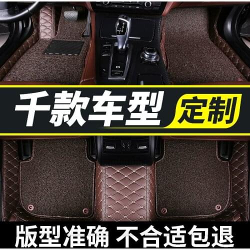 Car floor mats auto rugs for Polo PASSAT GOLF SANTANA Touran Tiguan BORA Golf Sagitar magotan beetle Phaeton Caddy Combi VR6