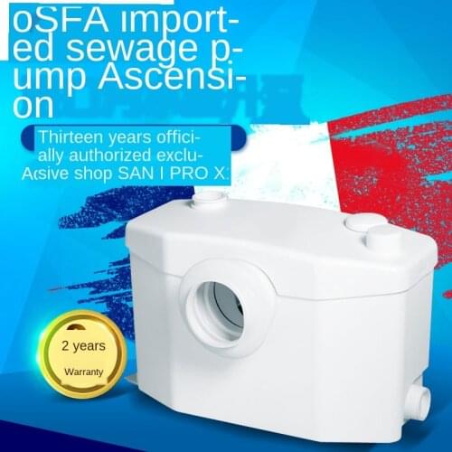France shenglitan / shadow / spray / flow / protection / body sewage lift pump sewage lift wc-3 Shunfeng package