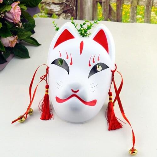 Fashion Fox The Mask Halloween Christmas Easter Cospaly Plastic Masks Dating Hip Hop Festival Masquerade Carnival Facial Mask