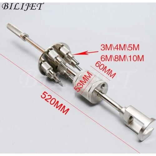 Free shipping printing machine repair tool for Mitsubishi Komori Man Roland KBA pin puller, Puller Rama bearing repairing unit