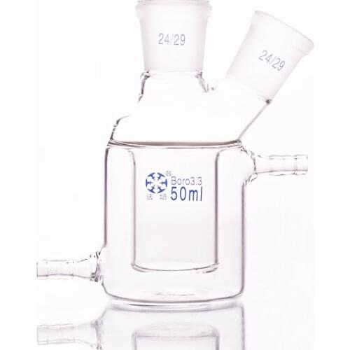 Double-deck cylindrical two-necked flat bottom flask,Capacity 50ml,Joint 24/29,Mezzanine jacketed reactor bottle