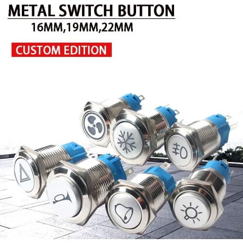 Customized version: 16/19/22mm metal button switch, power button, waterproof flat round button, LED light self-locking button
