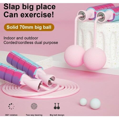 Adjustable Skipping Rope Wireless Skipping Weight Ball Fitness Room Weight Loss Professional Sport Fat Burning Fitness Equipment