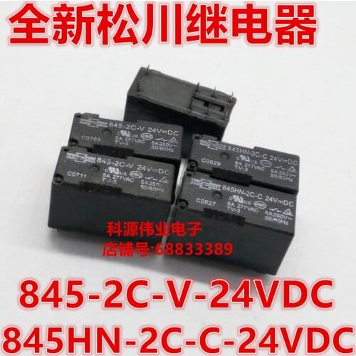 Relay 845HN-2C-C-24VDC 8A 845H-2C-V-24VDC 5A 8PIN