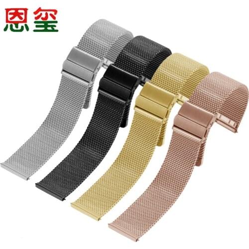 Stainless Steel Watchband Replacement Metal Blet For Huawei GT2 PRO ECG B5 B6 Bracelet 16 18 20 22mm Silver Golden Quick Release