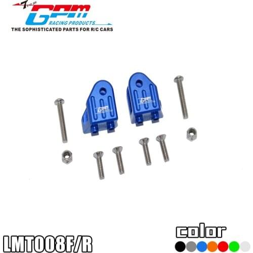 Universal suspension rod holder for front and rear for LOSI 1/8 LMT SOLID AXLE 4WD MONSTER