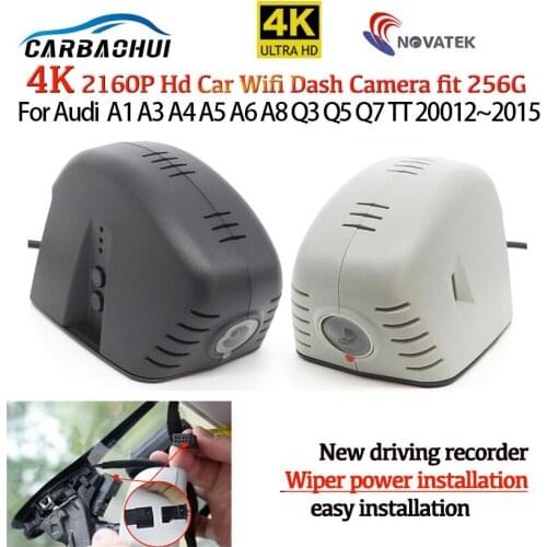 4K HD 2160P Plug and play Car DVR wifi Dash Camera Video Recorder camera For Audi A1 A3 A4 A5 A6 A7 A8 Q2 Q3 Q5 Q7 TT 2013~2015