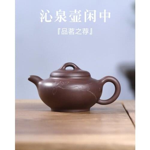 Famous yixing recommended manual household teapot tea kungfu tea set undressed ore purple mud springs in the pot of idle