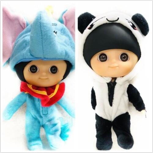 AQK Baby Dolls