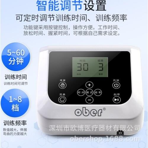 Rehabilitation Robot Gloves Hand Stroke Rehabilitation Training Equipment Pneumatic Exercise Five Fingers Intelligent Electric