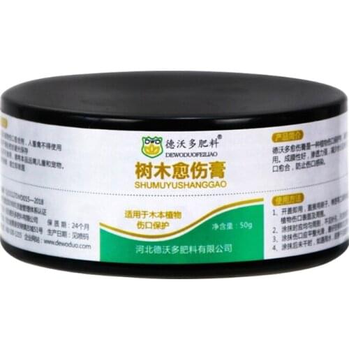 Bonsai Pruning Cutting Paste 50 g Wound Paste and Grafting Sealant Bonsai Tool Kit for Garden Plant Grafting for Quick