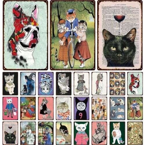 Vintage Animal Pet Black Cat Metal Poster Tin Signs Wall Plaque Pet Shop Home Bar Pub Decor Wall Retro Vintage Plate Painting