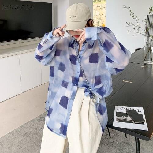 Shirt Women Casual Tie Dye Sun-proof Loose Fashion Female Harajuku Korean Style Long Sleeve All-match Simple Chic Soft Summer