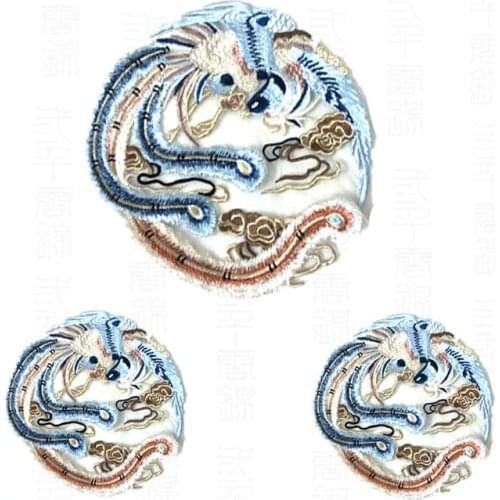 Phoenix Organza Embroidered Patch Patchwork Applique Scrapbooking Motif Roundness Applique