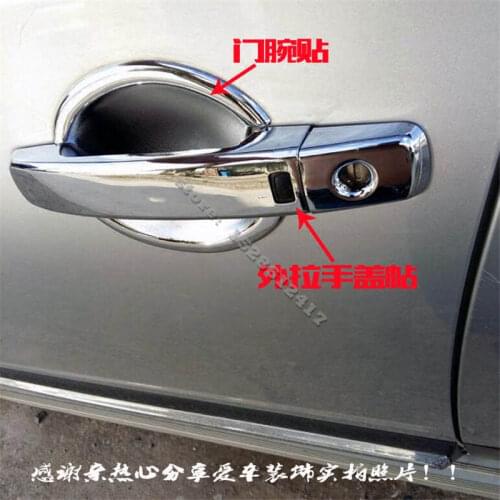 ABS Chrome ABS Chrome Door handle Protective covering Cover Trim For Nissan Pathfinder R51 2005 - 2012 (8pc) Car styling