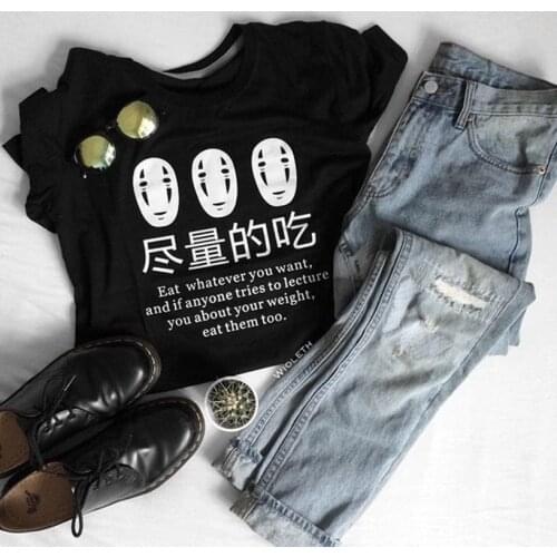 Eat Whatever You Want Tops New Funny Sayings T-Shirt Women Fashion Tshirts Casual Black Tee Japanese Anime Tee