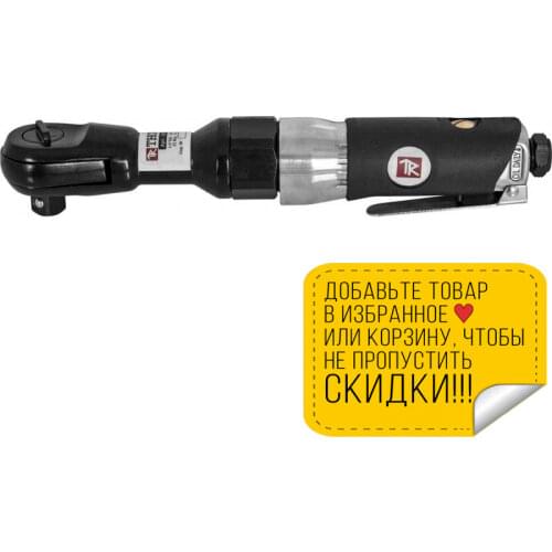 Пневматические инструменты Thorvik China At AliExpress