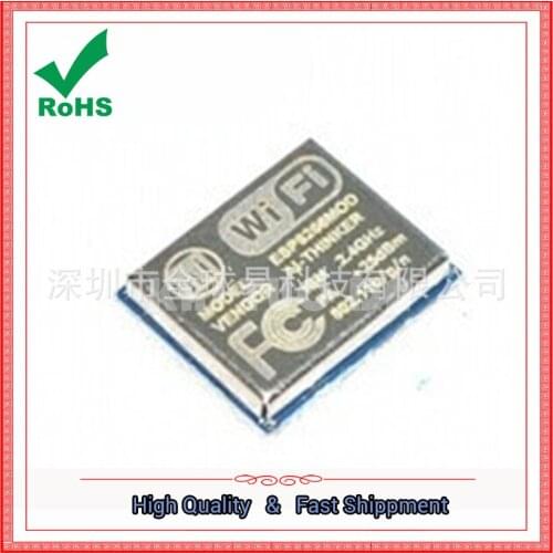 ESP8266 serial port WIFI batch optimization version ESP-06 suitable for factory networking toys applications module board