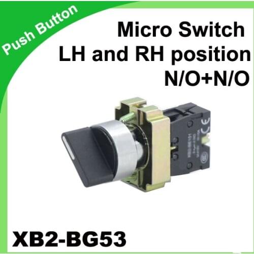 XB2-BG53 micro switch N/O+N/O electrical switch 3 position with key spring return key switch