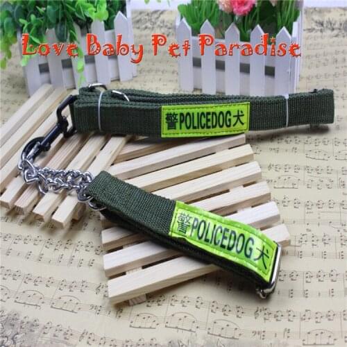 Army Green and Black Police logo Design Adjustable Premium Nylon Dog Collar and Leash Set for Small Medium Dog Pet