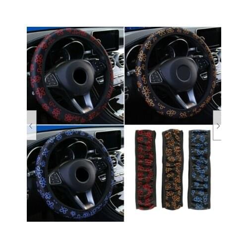 New Fashion Anti-Slip Car Steering Wheel Cover Warm in Cool in Winter Summer Auto Interior Accessories Universal for 37-38cm