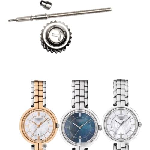 Wentula for T094 Parts Crown