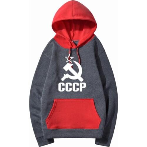 Autumn And Winter Mens Clothing CCCP Russian Men Hoodies USSR Cotton Man Sweatshirts Male Pullovers Quality Colorblock hoodie