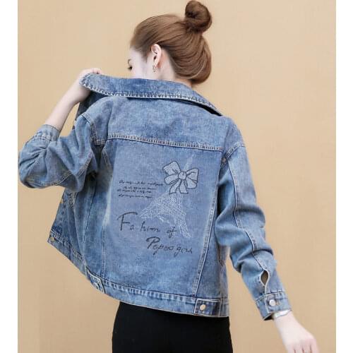 Autumn denim womens short coat womens spring and autumn clothing 2020 new small autumn and winter Joker
