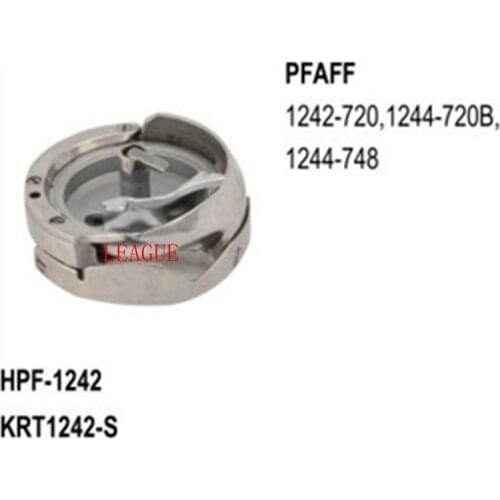 Rotary Hook HPF-1242 Standard Type With Shank use for Pfaff 1242-720, 1244-720B, 1244-748