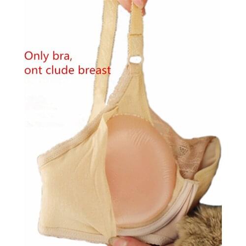 Beige Color 34 36 38 40 42 Mastectomy Bra Comfort Pocket Bra for Spiral Shape Silicone Breast Forms Artificial Breast