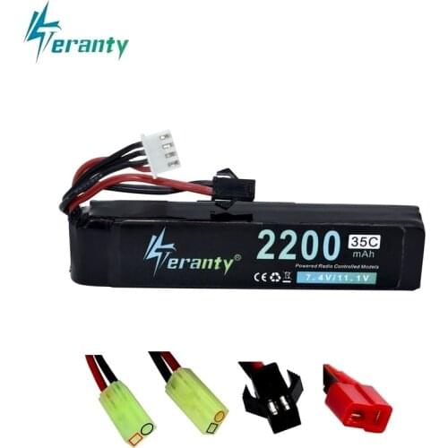 #102mm 11.1v 2200mAh Lipo Battery for Water Gun 3S 11.1V battery for Mini Airsoft BB Air Pistol Electric Toys Guns Parts 1Pcs