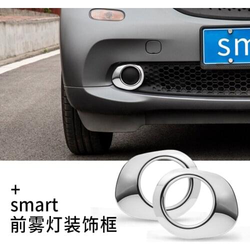 Car Accessories High-quality ABS Chrome car front fog lamp decorative frame For Mercedes Smart fortwo 2015-20204 2doors